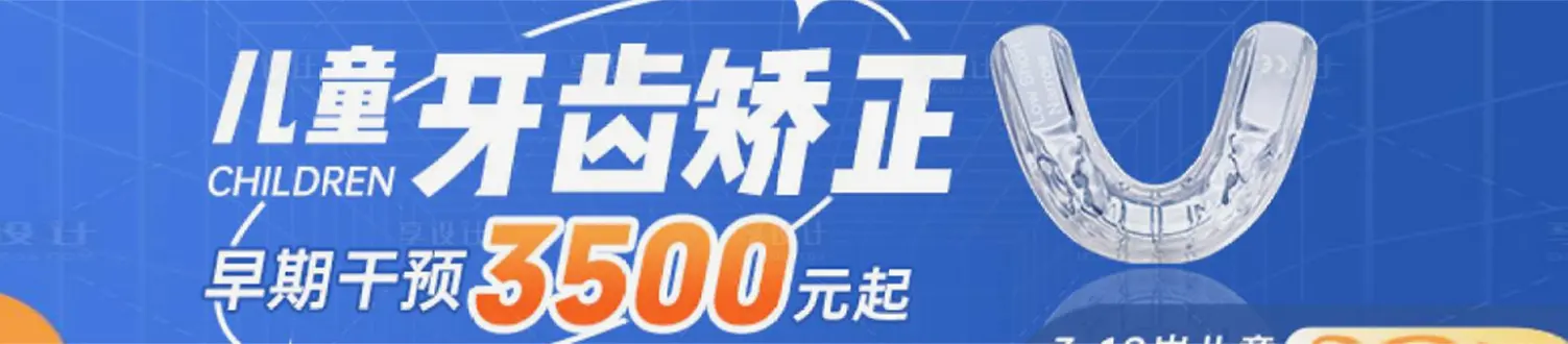 广告