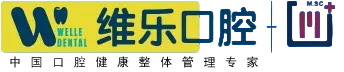 维乐口腔